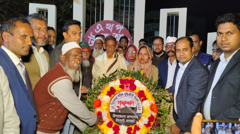 Tribute and Candlelight Vigil Observed in Chitalmari on Mart